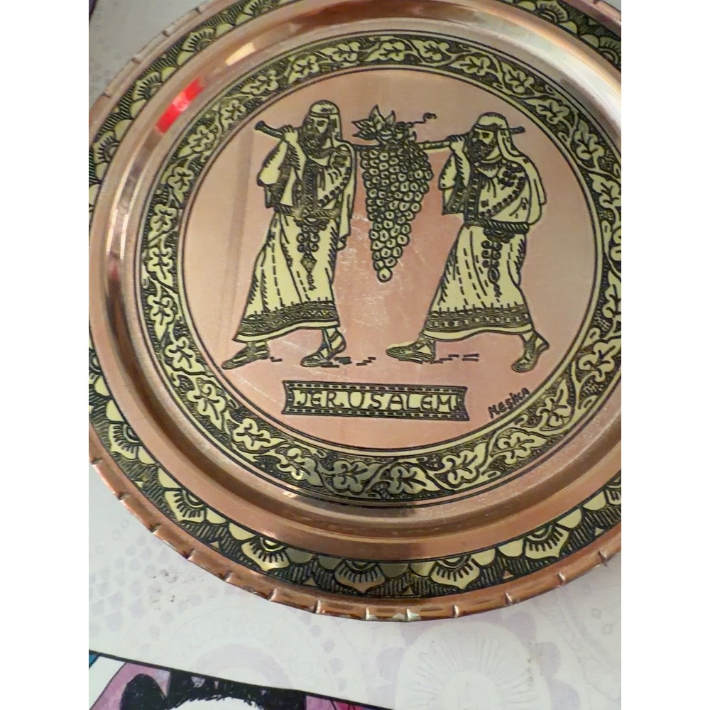 Vintage Mesika G & Sons Jerusalem Grapes of Canaan Copper Wall Plate Israel 8.5"